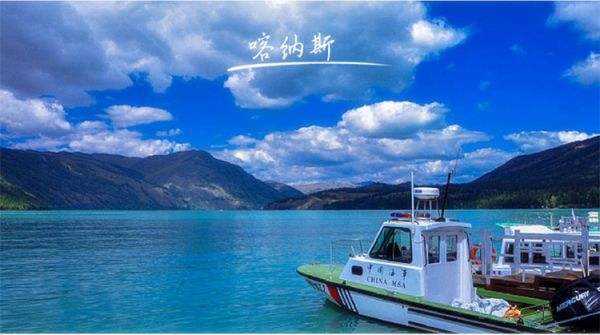什么是独立包团？
